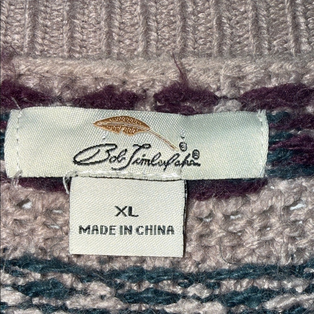 Cozy Patterned Open Front Cardigan - Picture 3 of 7